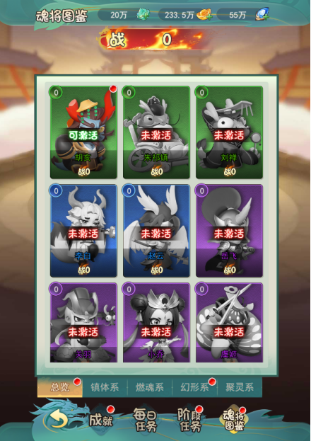 1729579140335475.png image.png